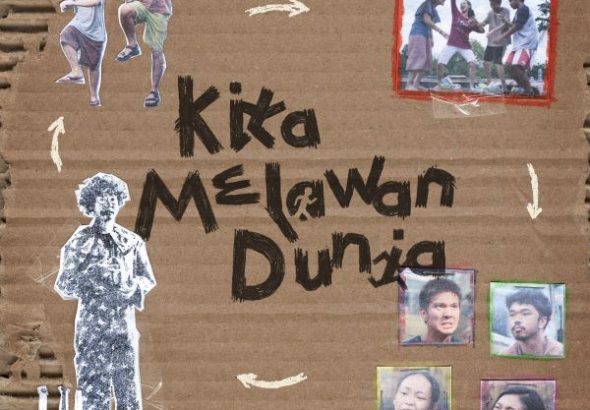 3000x3000_BAALE_KMD_FINAL ARTWORK