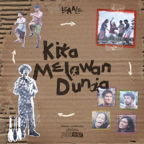 3000x3000_BAALE_KMD_FINAL ARTWORK